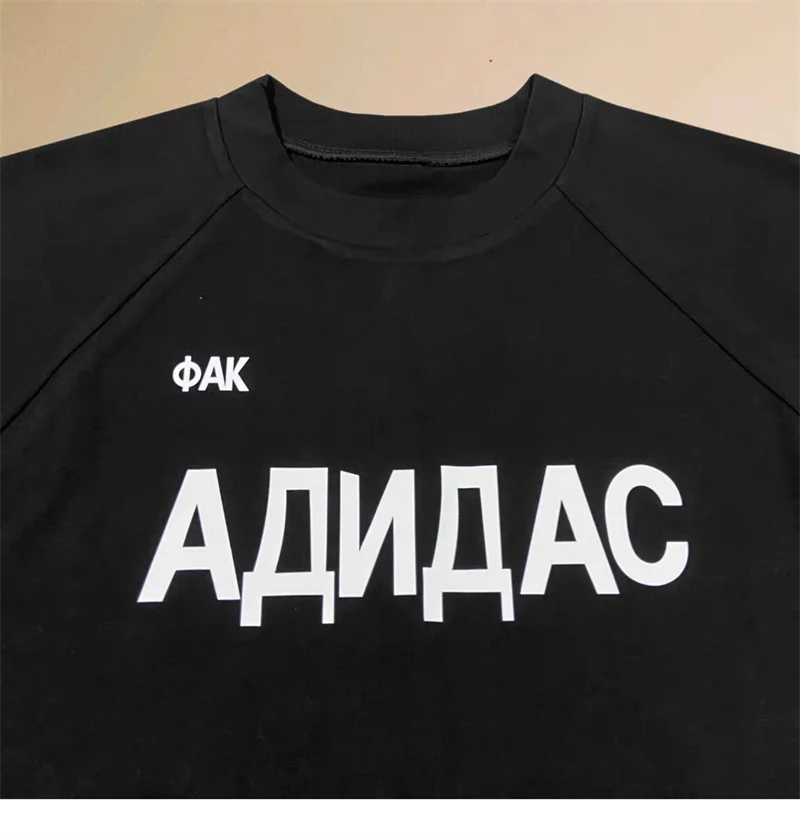 Kanye West Vultures Music Album Graphic YZY T Shirts Men Women Oversized T-shirts Male T-shirt Top Tees