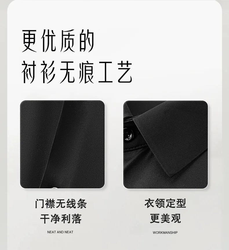 Shiny Rhinestone Long Sleeved Shirt for Men Slim Casual Business Dress Shirts High Quality Versatile Banquet Party Luxury Shirt