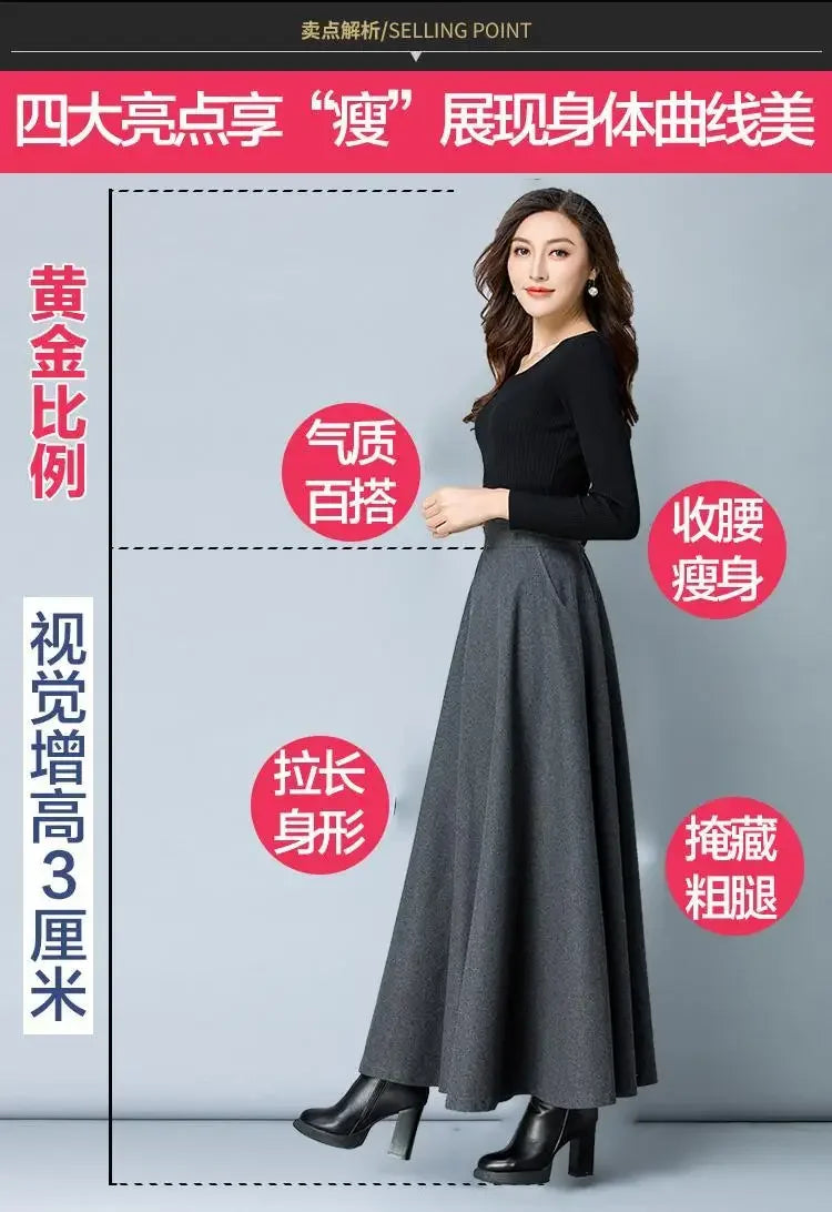Autumn and Winter Solid Color Woolen Skirt Big Hem A- line Skirt High Waist Long Woman Skirts Mujer Faldas Saias Mulher