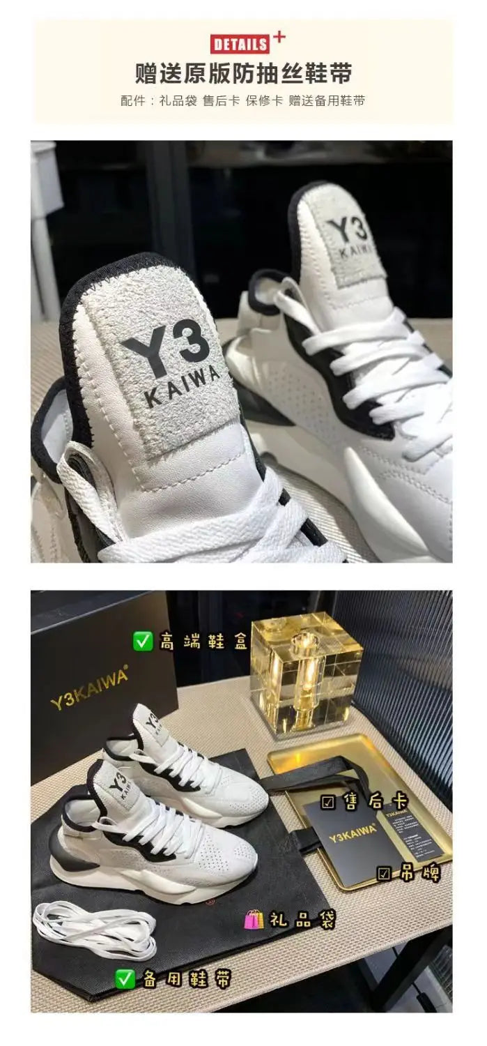 New Basketball Men's Shoes Wear-resistant Anti-slip High-top Couple Style Casual Sneakers Youth Sports Men's Shoes Trendy Boots