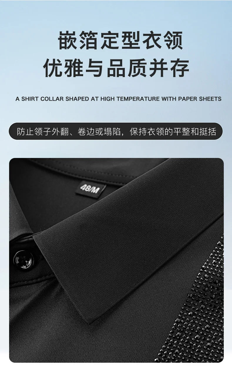 Shiny Rhinestone Long Sleeved Shirt for Men Slim Casual Business Dress Shirts High Quality Versatile Banquet Party Luxury Shirt
