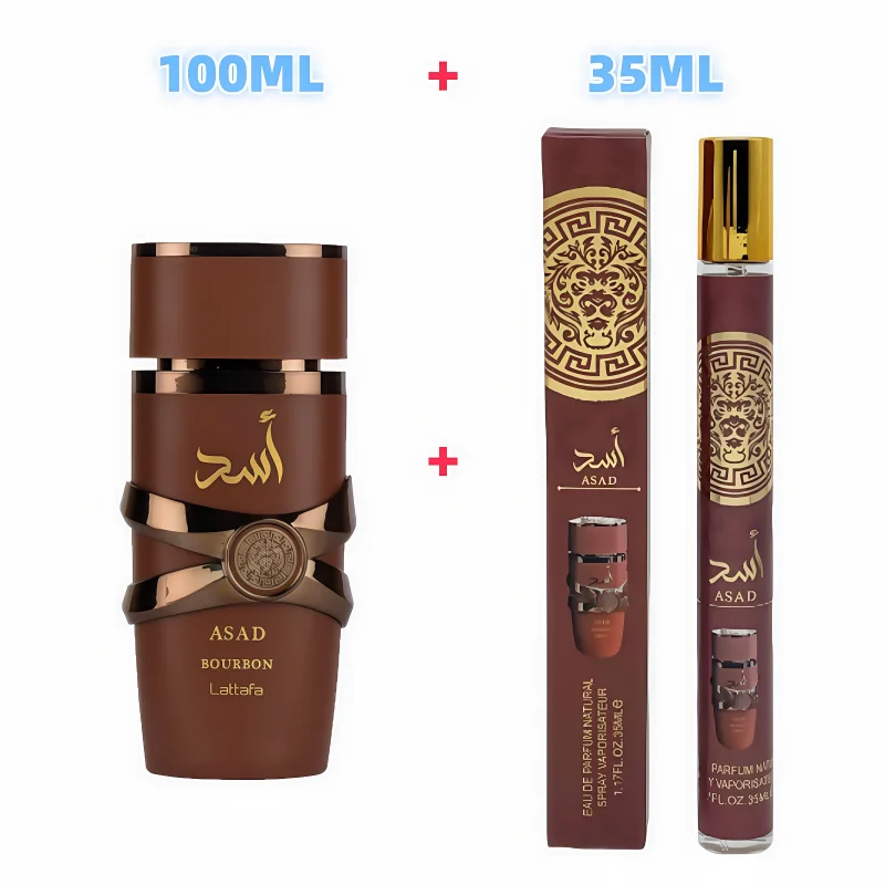 35ML/100ML Arabian Men's Perfume Long-lasting Fragrance High-quality Fresh Eau De Toilette Spray Pheromone Men's Perfume