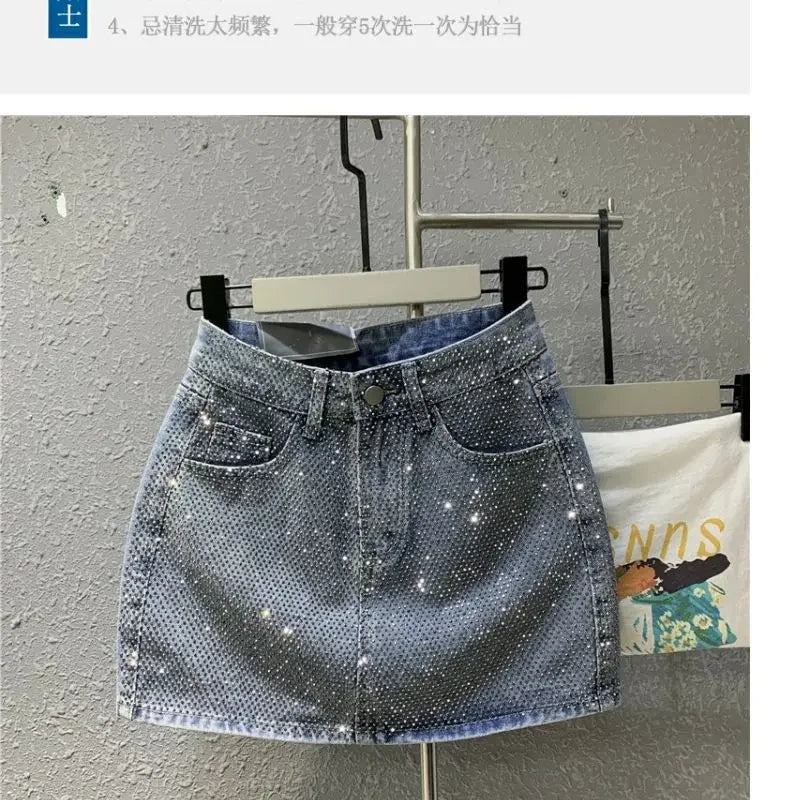 Heavy Industry Hot Drilling High-End Denim Skirt 2024 Spring And Summer New High Waist Pink Sexy