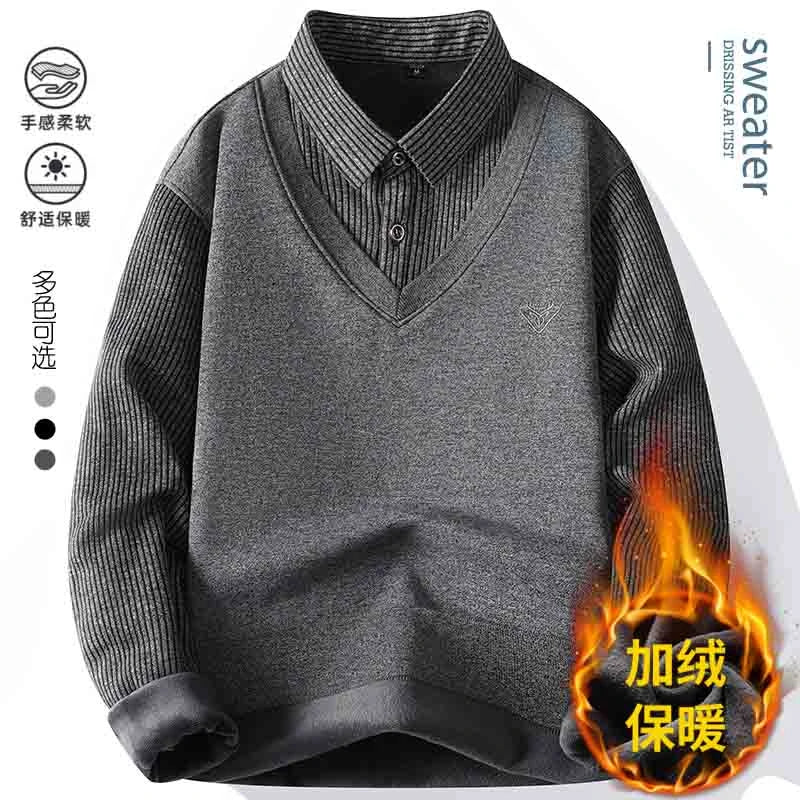 Autumn and Winter New Collection with Fleece Fake Two Piece Long Sleeved Polo Shirt for Men Fashionable and Casual Versatile Top