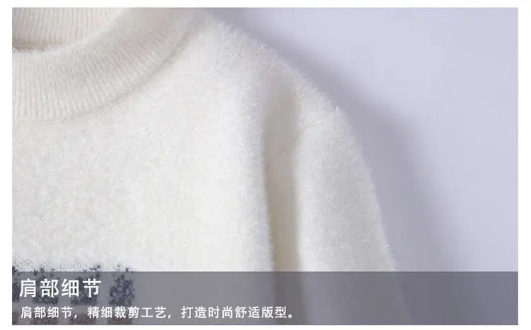 New Winter Tops Handsome Pullover Men Korean Harajuku Mens Christmas Sweaters Grade Luxury Thick Warm Sweater