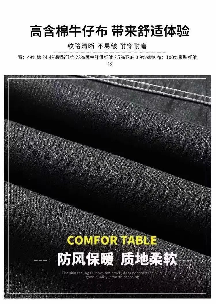 2025 Men's fleece denim jacket, autumn and winter warmth, casual, teen slim jacket