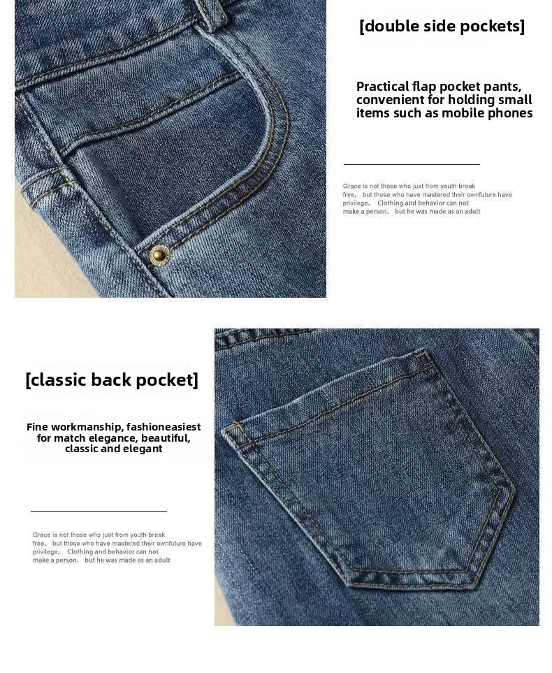 High Waist Denim Skirt Women's Spring Summer New Style Slimming Fashionable Versatile Small Size Draped Midi Skirt