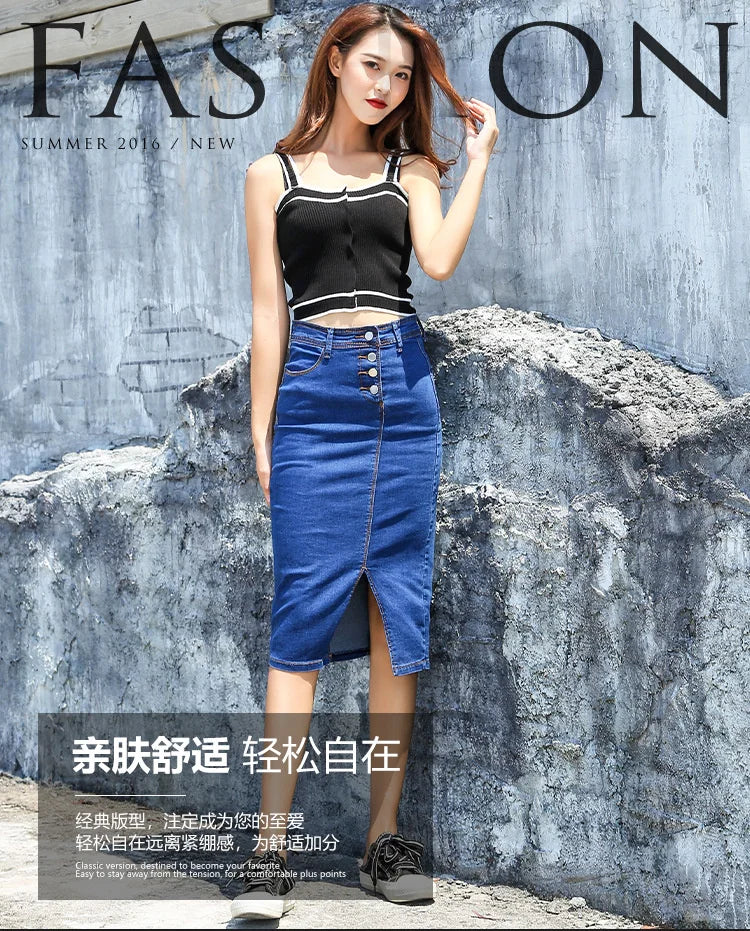 Women's Button Style Wrap Hip Slim Denim Skirt Fashion Mid Length Hip Skirts For Women