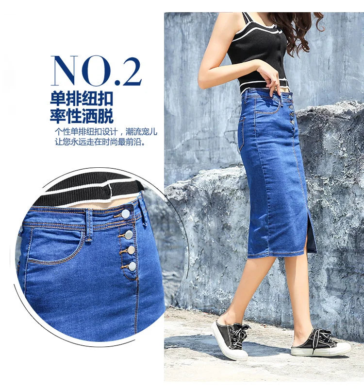 Women's Button Style Wrap Hip Slim Denim Skirt Fashion Mid Length Hip Skirts For Women