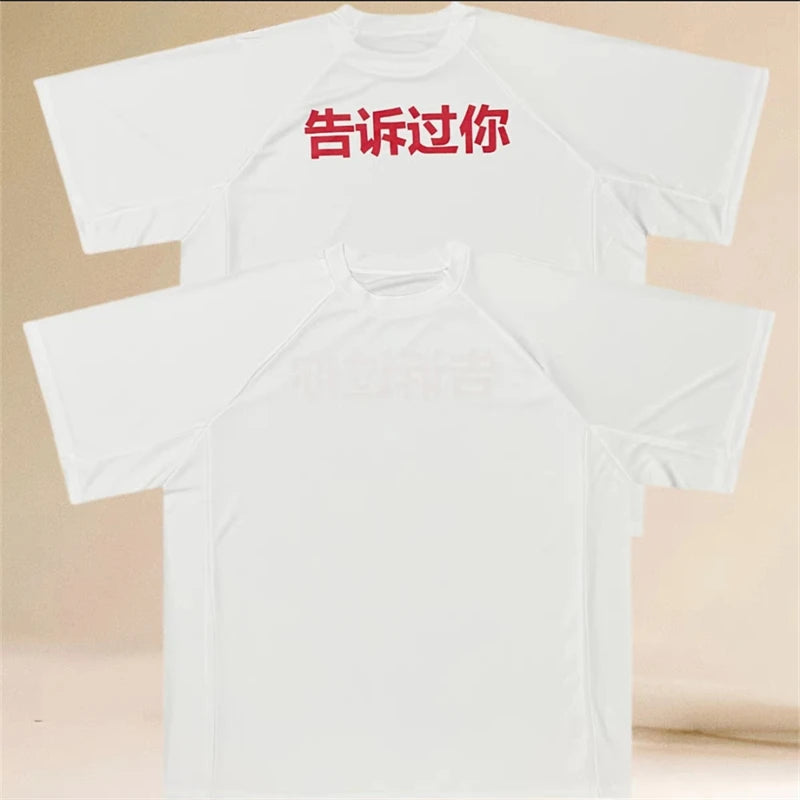 Kanye West Vultures Music Album Graphic YZY T Shirts Men Women Oversized T-shirts Male T-shirt Top Tees