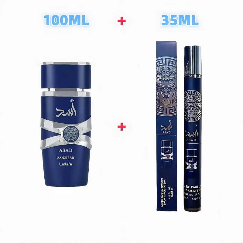 35ML/100ML Arabian Men's Perfume Long-lasting Fragrance High-quality Fresh Eau De Toilette Spray Pheromone Men's Perfume
