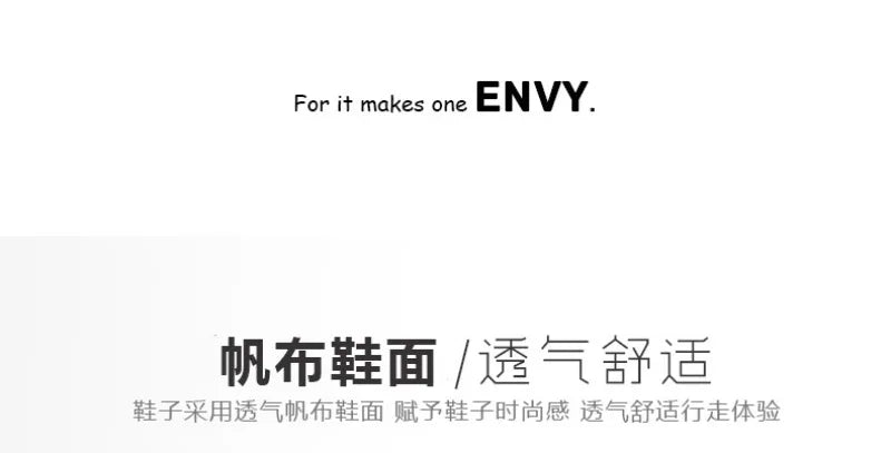 Men's High Top Sneakers Breathable Canvas Casual Shoes Fashion Street Skateboard Shoes for Men Lace Up Vulcanize Shoes Tenis2024