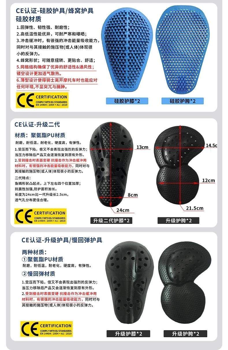 Motocross Racing Pants PU Leather Biker Trousers Waterproof Windproof Women With CE Knee Hip Pad Racing Motorbike Trousers Pants