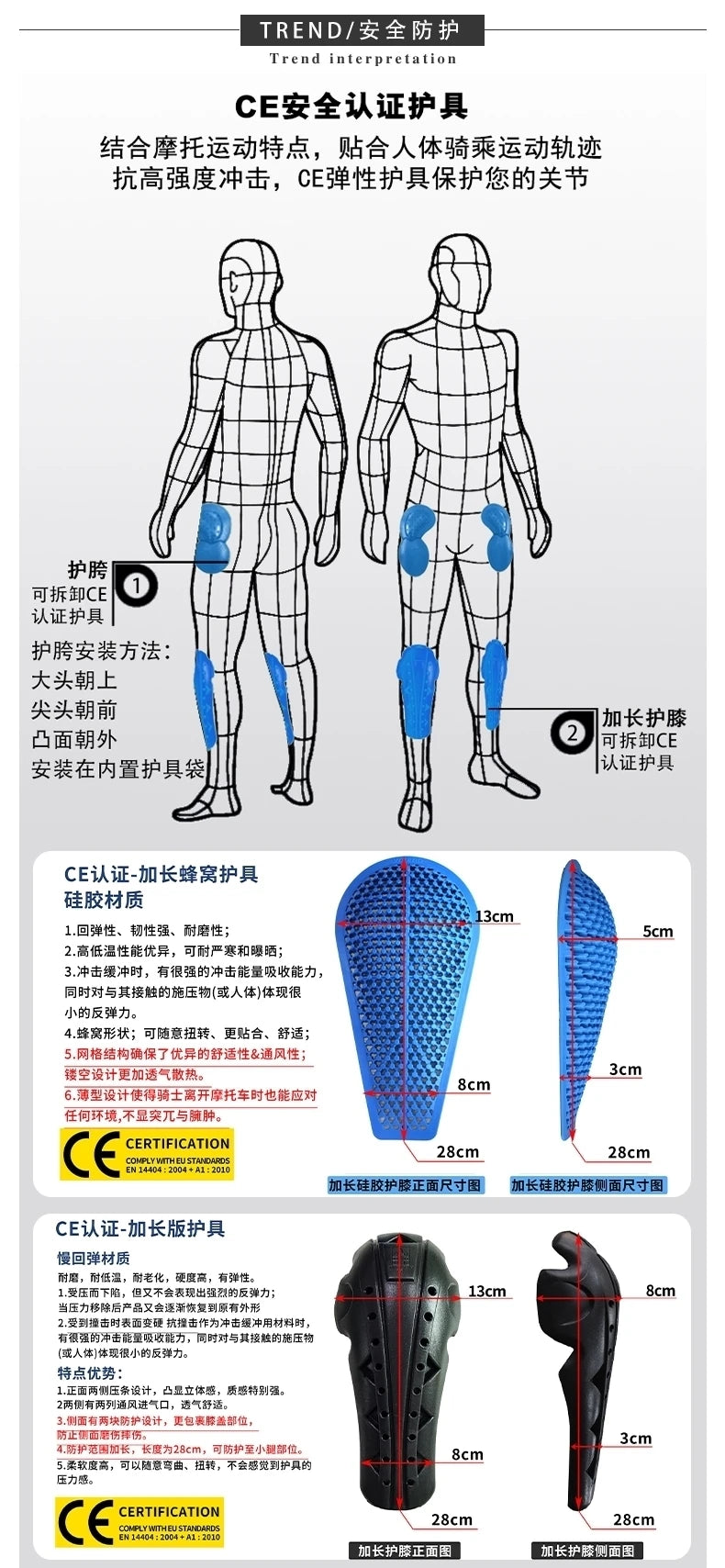 Motocross Racing Pants PU Leather Biker Trousers Waterproof Windproof Women With CE Knee Hip Pad Racing Motorbike Trousers Pants