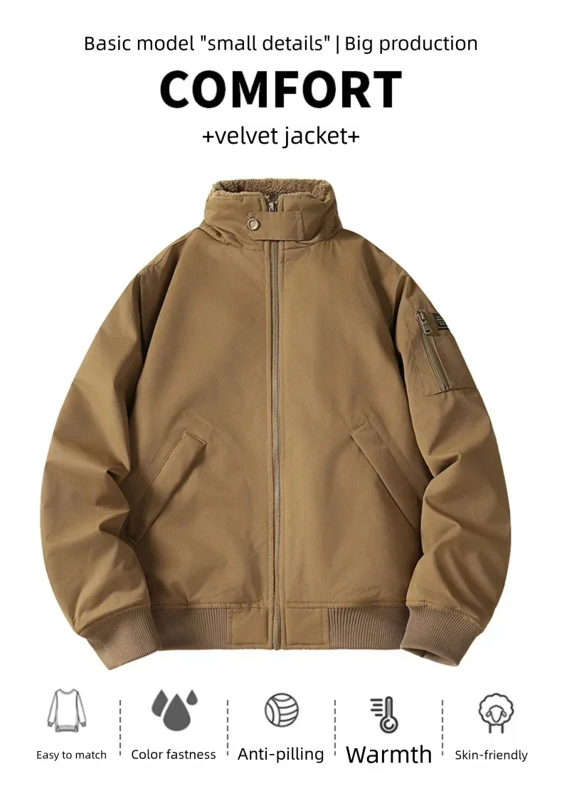 Men's Winter Cotton Jacket, Versatile Casual Stylish Windproof Warm Stand - Collar Coat