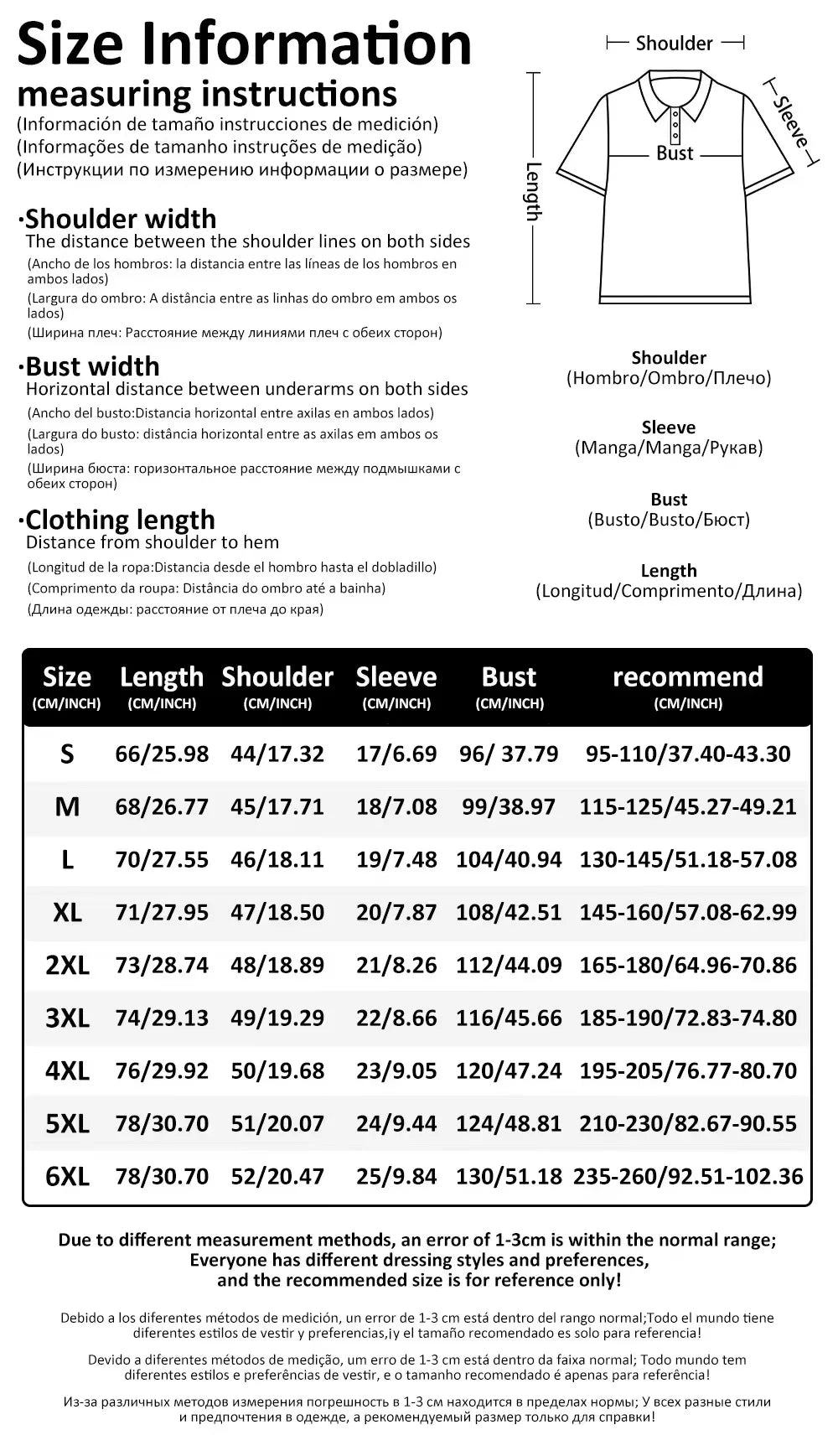 Alternating Striped men's Shirts Summer Minimalist Shirts Beach Casual Style Short Sleeved Shirt Men's Hawaii Vacation Shirt