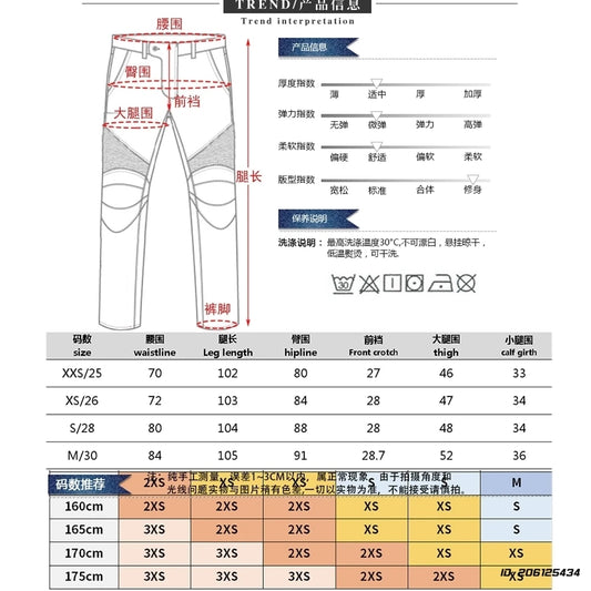 Motocross Racing Pants PU Leather Biker Trousers Waterproof Windproof Women With CE Knee Hip Pad Racing Motorbike Trousers Pants