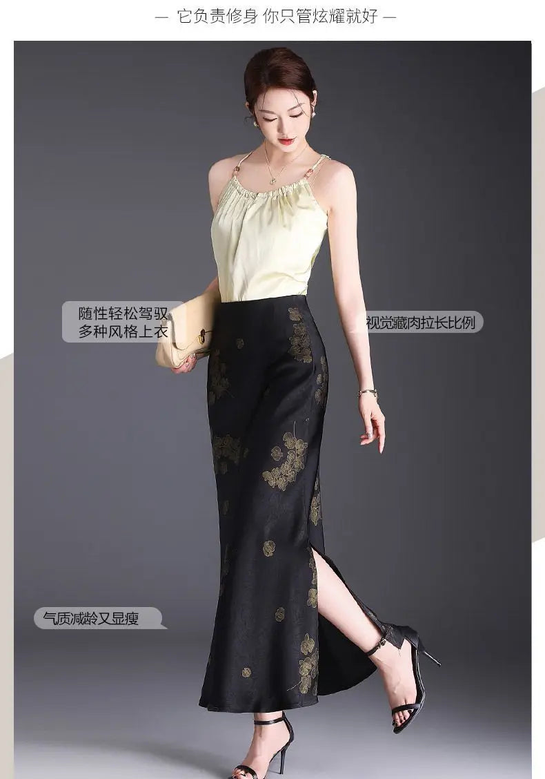 Printed Skirt Women Spring Summer New High-waisted Straight Hip-covered Skirt Temperament Long Skirt