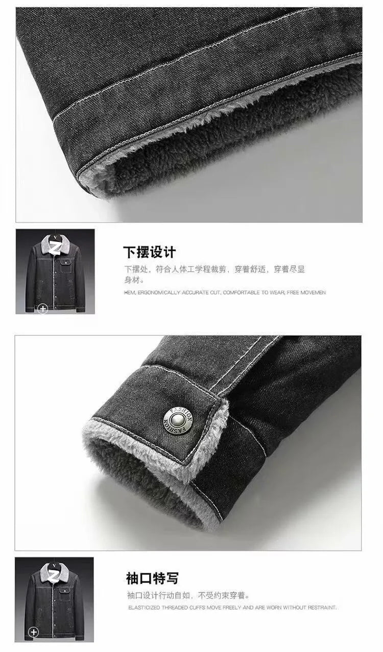 2025 Men's fleece denim jacket, autumn and winter warmth, casual, teen slim jacket