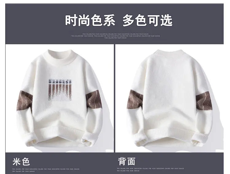 New Winter Tops Handsome Pullover Men Korean Harajuku Mens Christmas Sweaters Grade Luxury Thick Warm Sweater