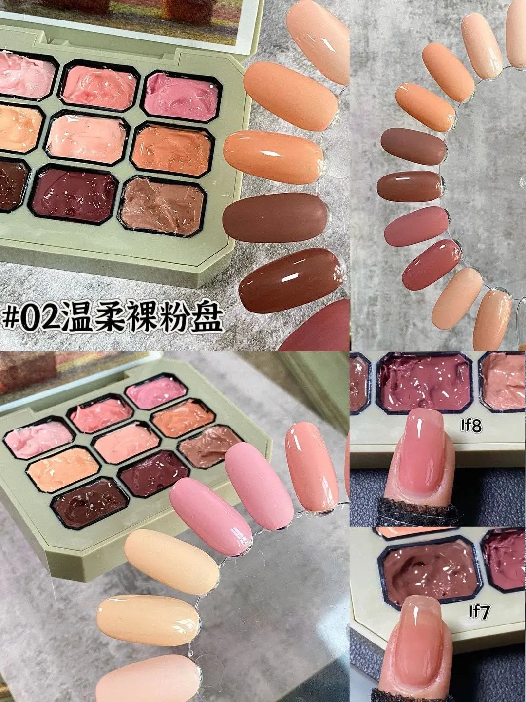 9 Colors Solid Nail Polish Palette Peelable UV/LED Polish Lacquer Salon Gel Nail Art Varnish Thanksgiving Gifts